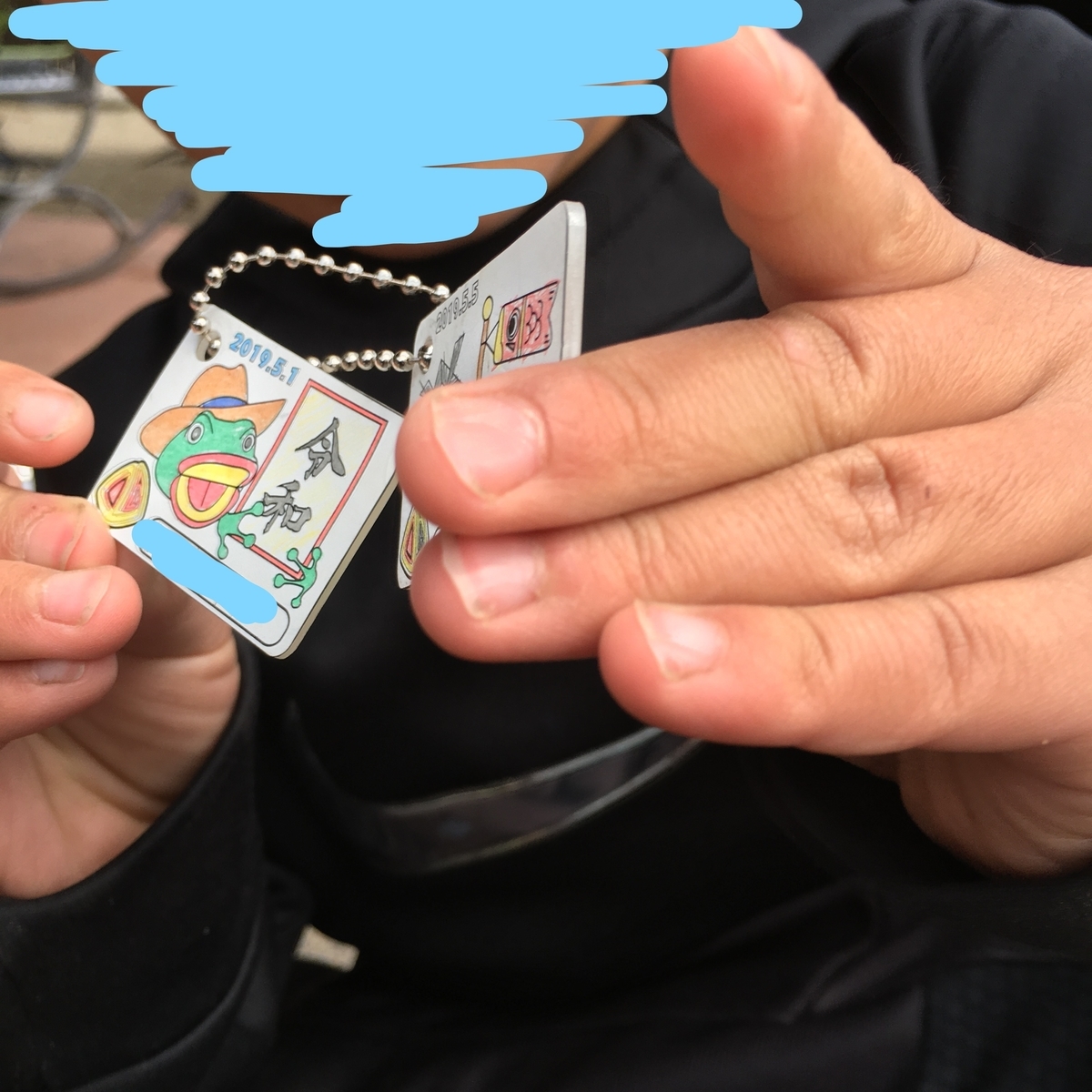 f:id:reo_camp:20190503092728j:plain