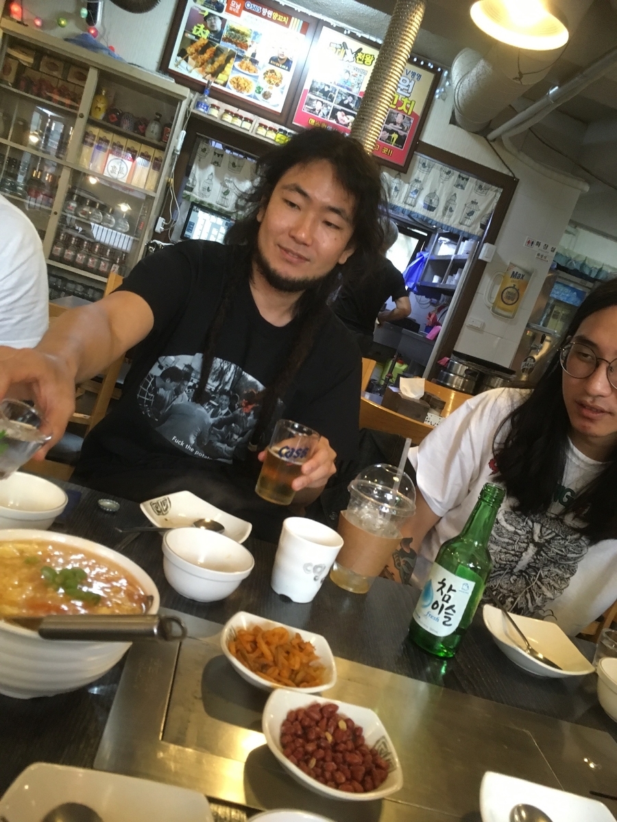 f:id:reokick:20190923153257j:plain