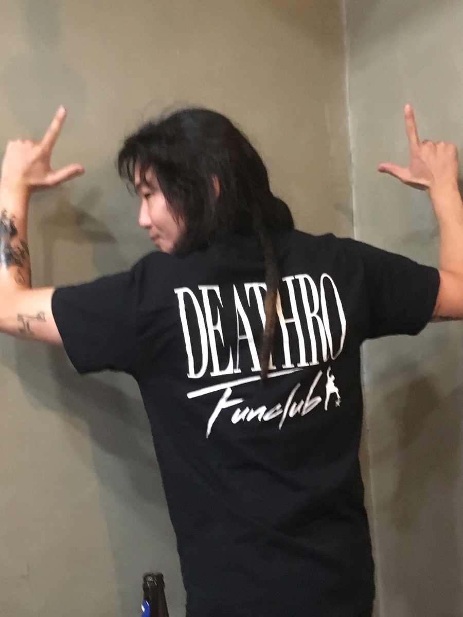 f:id:reokick:20190923153308j:plain