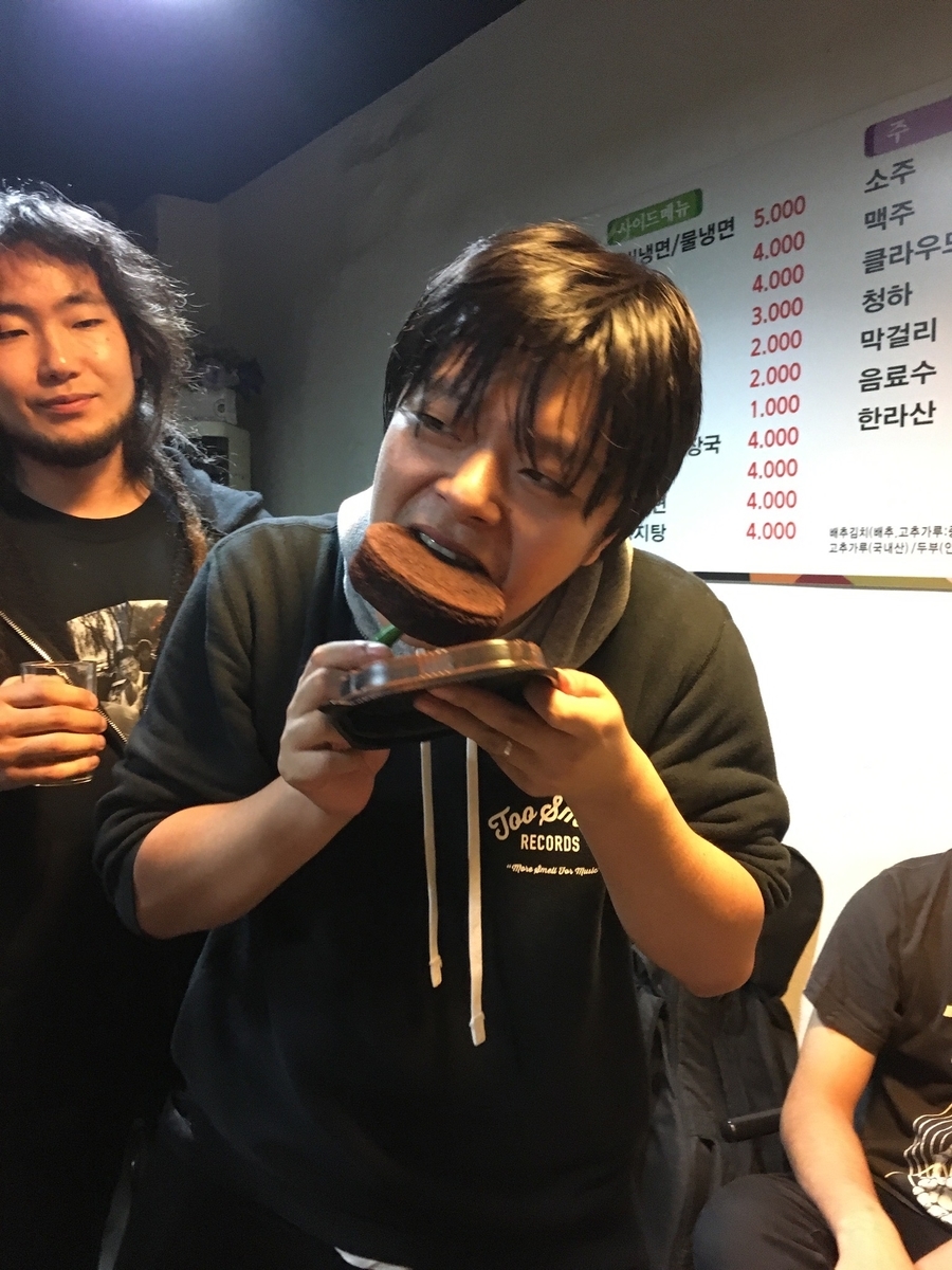 f:id:reokick:20190923222714j:plain