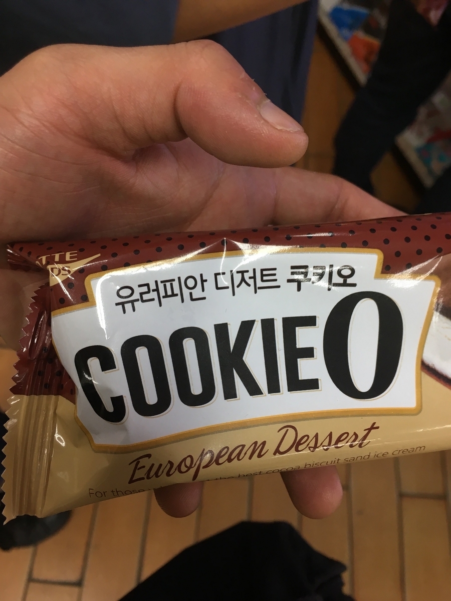 f:id:reokick:20190923222739j:plain