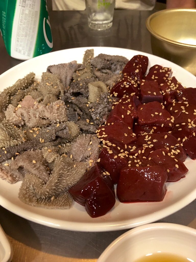 f:id:reokick:20190923230454j:plain