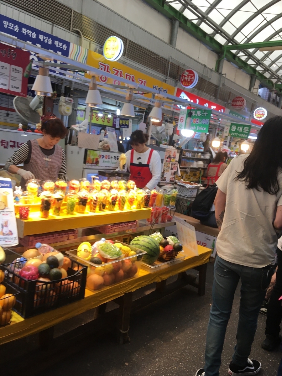 f:id:reokick:20190923230604j:plain