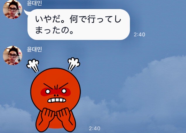 f:id:reokick:20190924002442j:plain