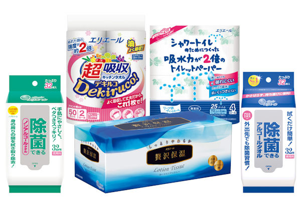 f:id:reomaru02:20200816094758j:plain f:id:reomaru02:20200816094758j:plain