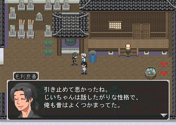 ウディタとは ゲームの人気 最新記事を集めました はてな