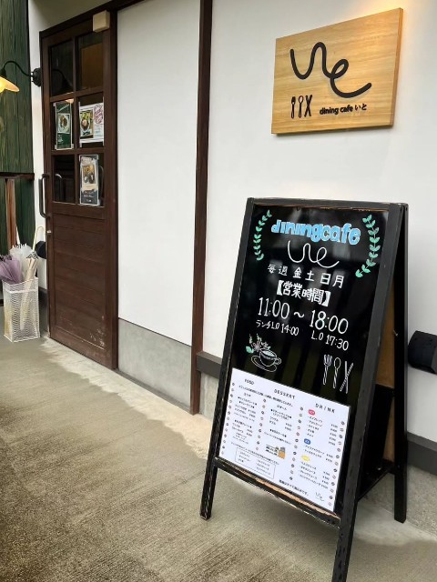 f:id:reon-kun:20250509074447j:image