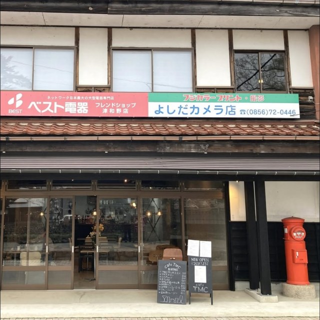 f:id:reon-kun:20250509074527j:image