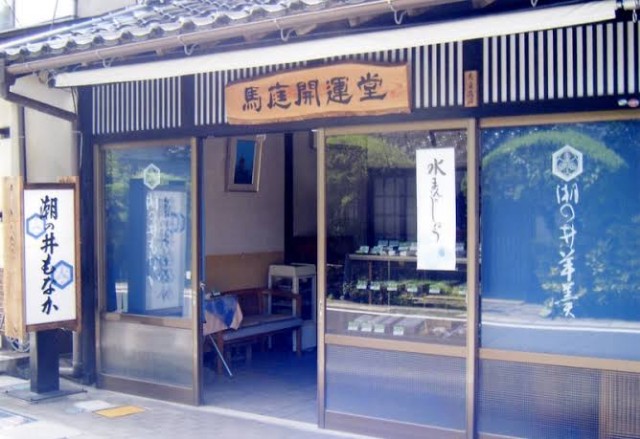 f:id:reon-kun:20250709004740j:image