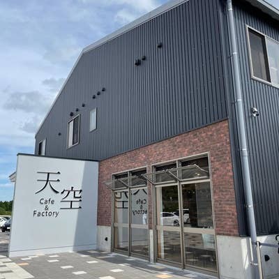 f:id:reon-kun:20250709063345j:image