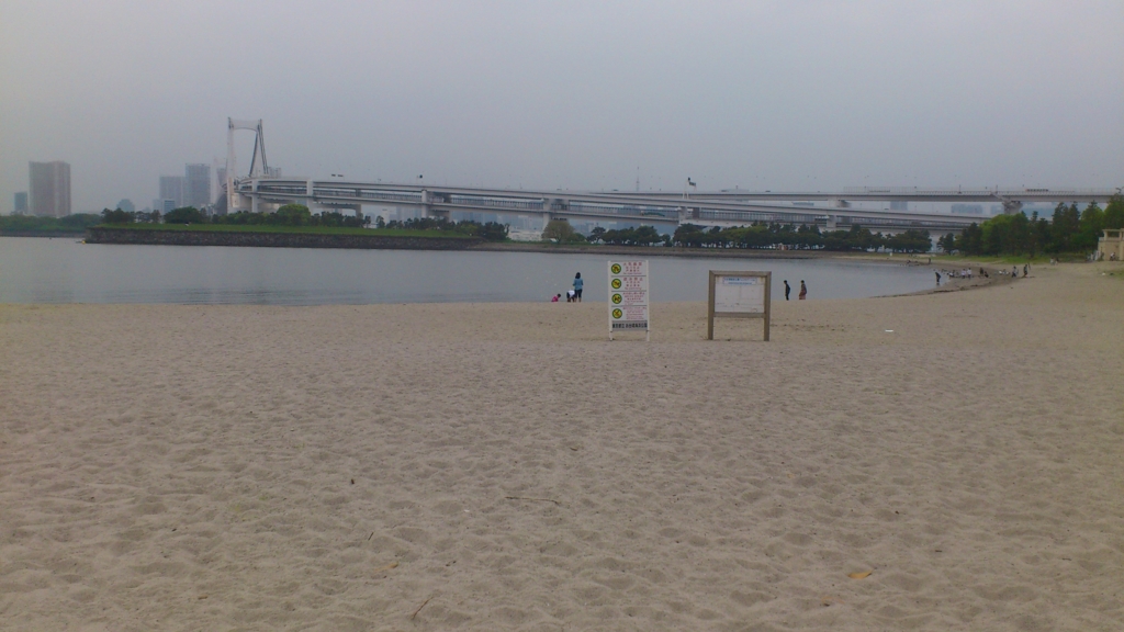 f:id:reon5653desu:20160505141011j:plain