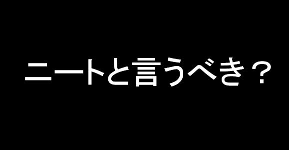 f:id:reon5653desu:20160730102111j:plain