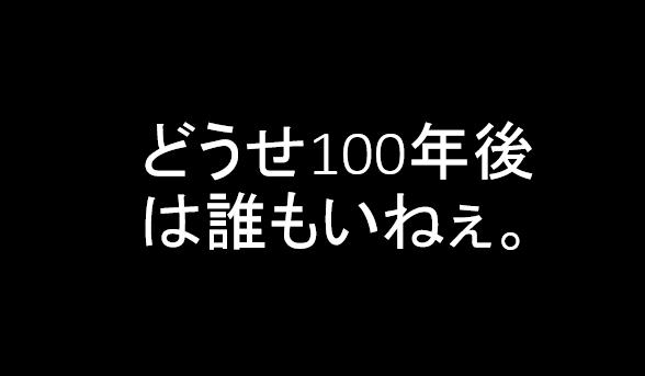 f:id:reon5653desu:20160902211852j:plain