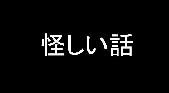 f:id:reon5653desu:20160911001922j:plain