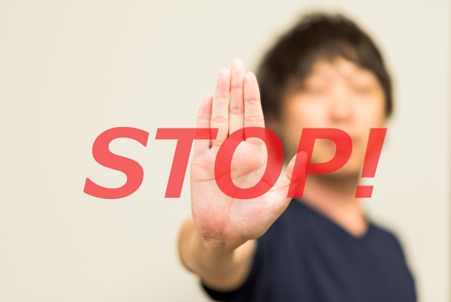 f:id:reon5653desu:20161011222825j:plain