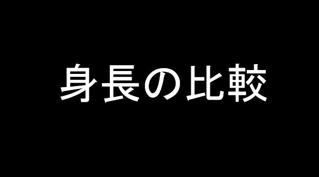 f:id:reon5653desu:20161018214906j:plain