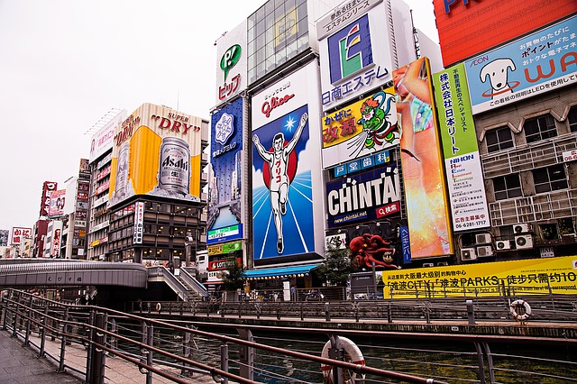 目の錯覚: 黄色の点が消える理由を理解する