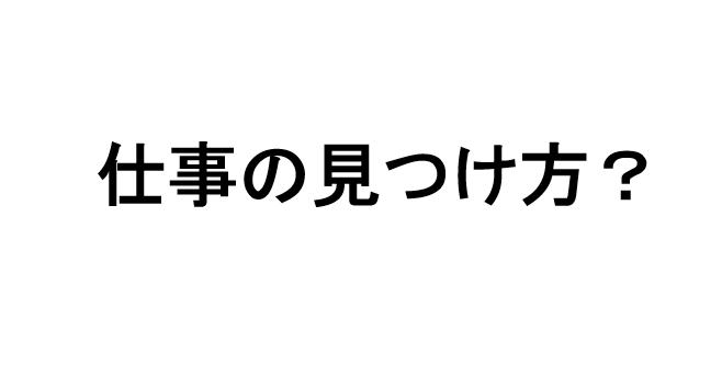 f:id:reon5653desu:20170215183955j:plain