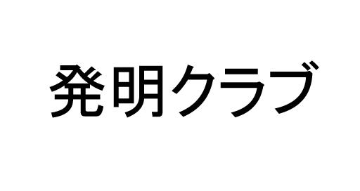 f:id:reon5653desu:20170903221446j:plain