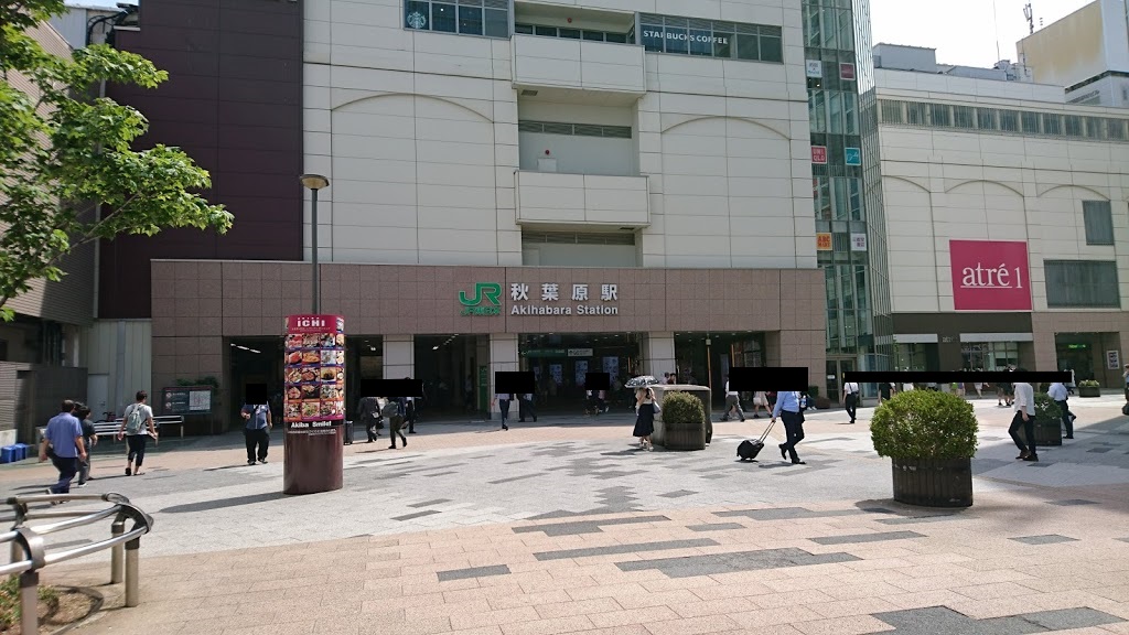 f:id:reon5653desu:20180725152039j:plain