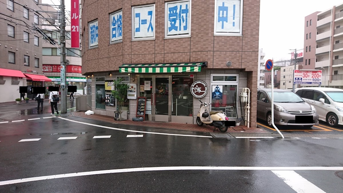 f:id:reon5653desu:20190630200617j:plain