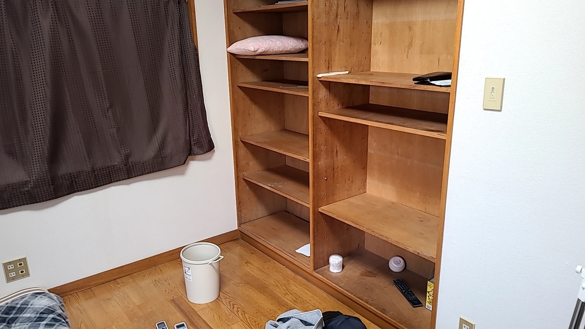 f:id:reon5653desu:20201001180744j:plain