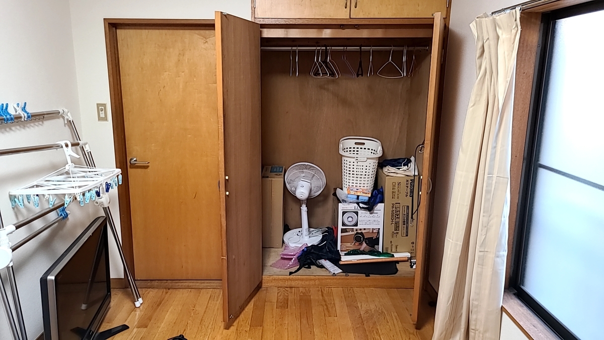 f:id:reon5653desu:20201001180801j:plain