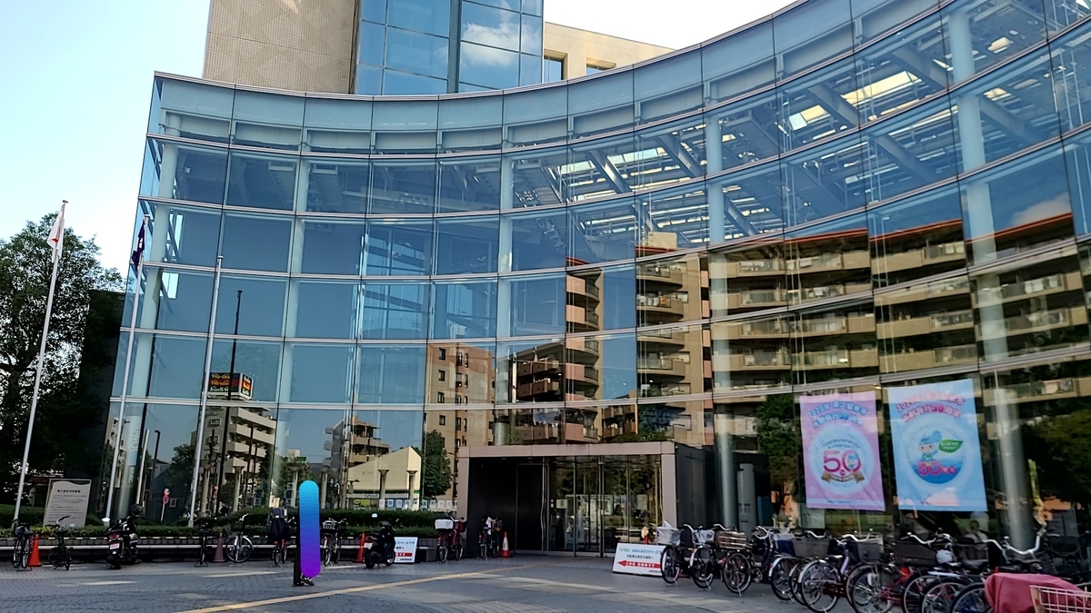 f:id:reon5653desu:20201002170443j:plain