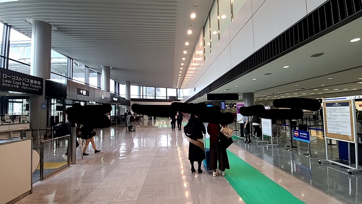 f:id:reon5653desu:20211115180536j:plain