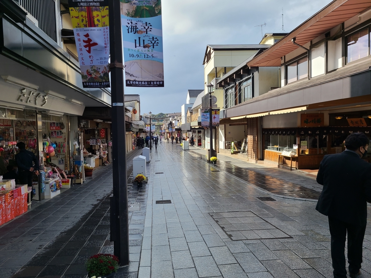 f:id:reon5653desu:20211115180838j:plain