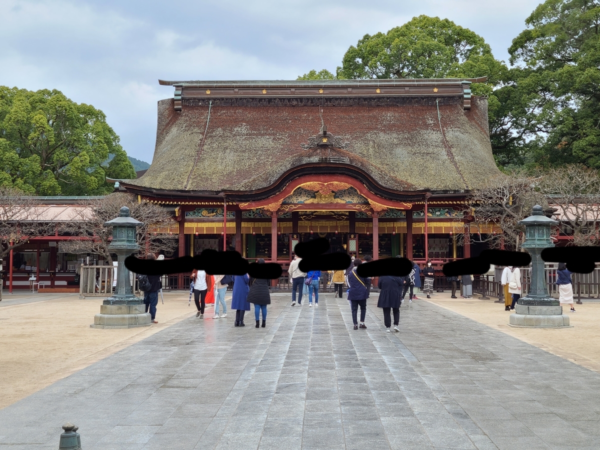 f:id:reon5653desu:20211115181013j:plain