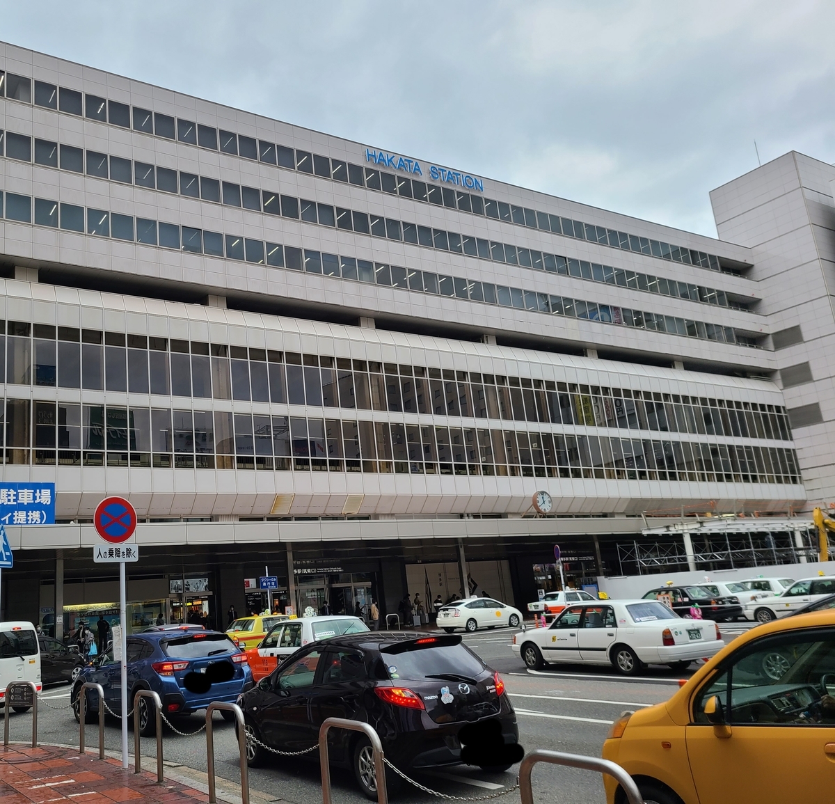 f:id:reon5653desu:20211115181838j:plain