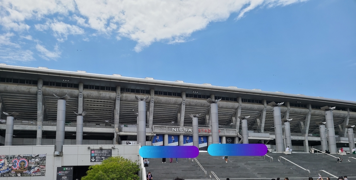 Mr Children 30th Anniversary Tour 半世紀へのエントランス に参加してきた オバログ