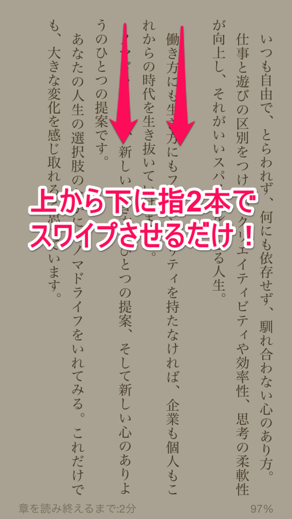 f:id:reonaworks:20151111150231p:plain f:id:reonaworks:20151111150231p:plain