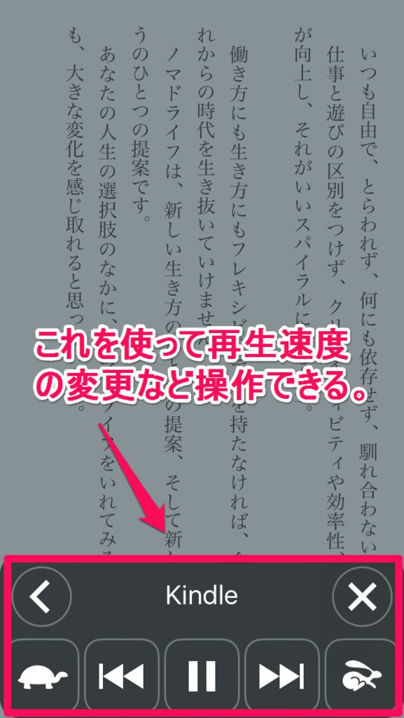 f:id:reonaworks:20151111150333p:plain f:id:reonaworks:20151111150333p:plain