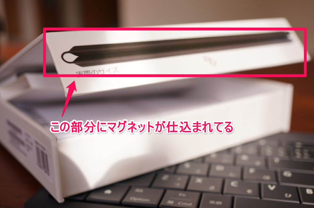 f:id:reonaworks:20151219122559p:plain f:id:reonaworks:20151219122559p:plain