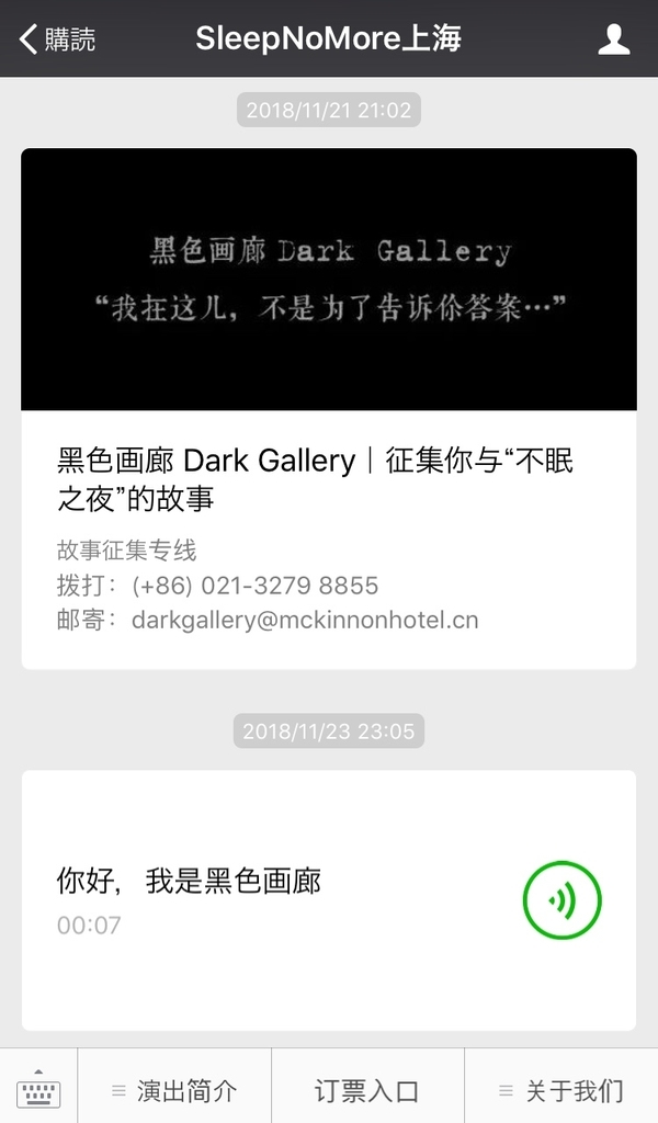 f:id:reonex:20190116000129j:plain f:id:reonex:20190116000129j:plain