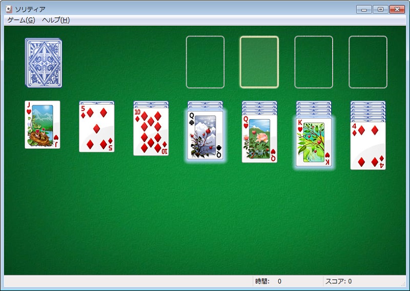 f:id:reonmanma:20140225153455j:image:w240 f:id:reonmanma:20140225153455j:image:w240