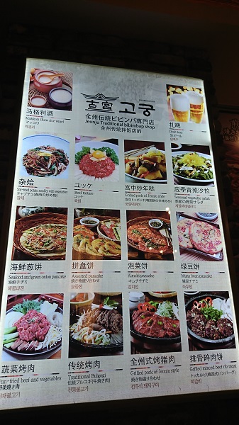 f:id:reonmanma:20190409130056j:plain f:id:reonmanma:20190409130056j:plain