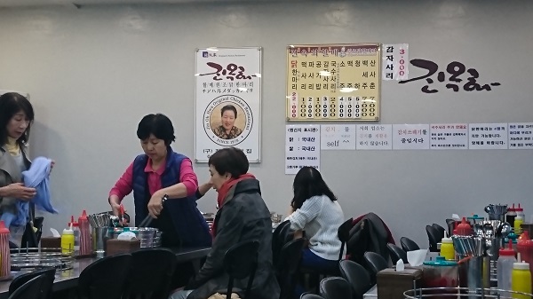 f:id:reonmanma:20190409180603j:plain f:id:reonmanma:20190409180603j:plain