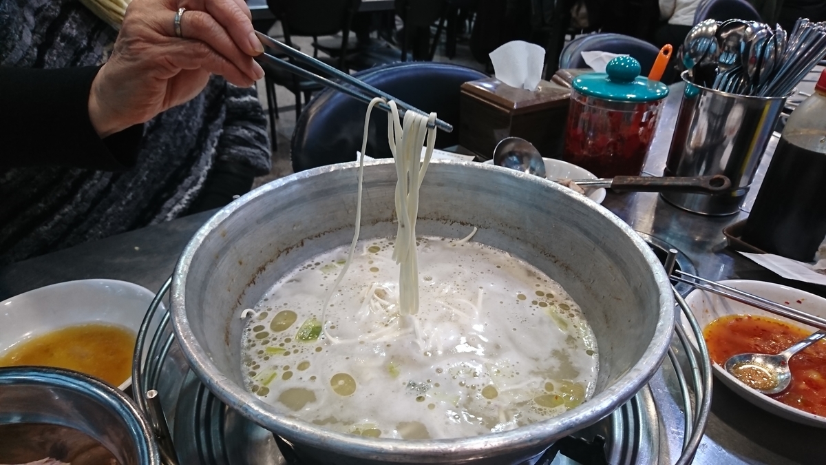 f:id:reonmanma:20190409183550j:plain f:id:reonmanma:20190409183550j:plain