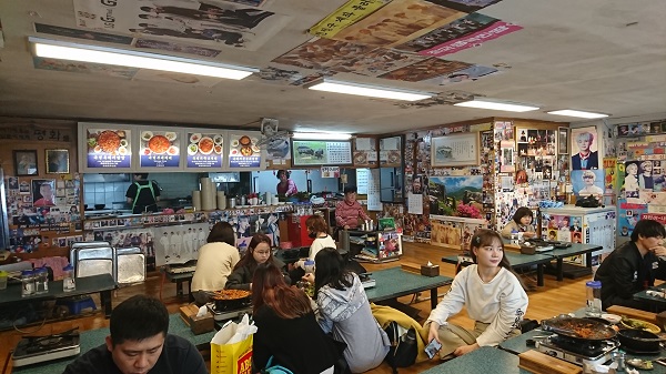 f:id:reonmanma:20190410130051j:plain f:id:reonmanma:20190410130051j:plain