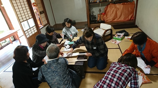 f:id:reonmanma:20190415144645j:plain f:id:reonmanma:20190415144645j:plain