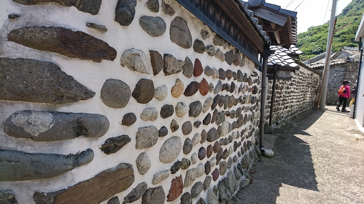f:id:reonmanma:20190524110428j:plain f:id:reonmanma:20190524110428j:plain