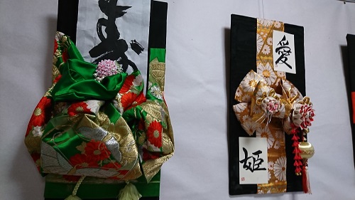 f:id:reonmanma:20190615105039j:plain f:id:reonmanma:20190615105039j:plain