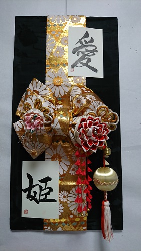 f:id:reonmanma:20190615105445j:plain f:id:reonmanma:20190615105445j:plain