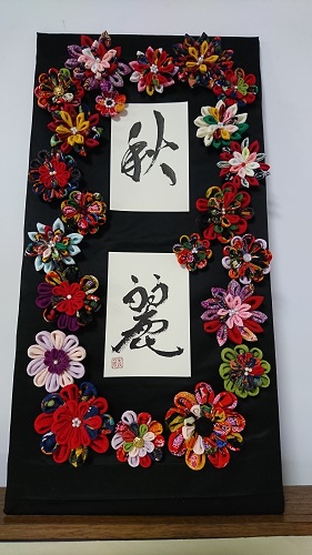f:id:reonmanma:20190615105505j:plain f:id:reonmanma:20190615105505j:plain