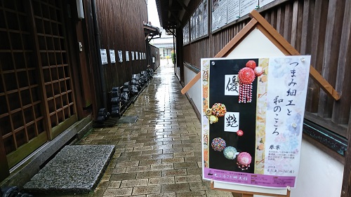 f:id:reonmanma:20190615105608j:plain f:id:reonmanma:20190615105608j:plain