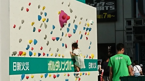 f:id:reonmanma:20190805160209j:plain f:id:reonmanma:20190805160209j:plain