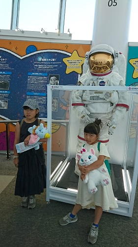 f:id:reonmanma:20190807120950j:plain f:id:reonmanma:20190807120950j:plain